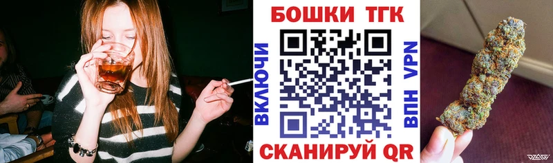ГАШИШ Сусуман