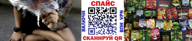 Бутират буратино  гидра маркетплейс  Сусуман 