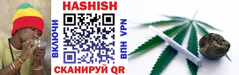 ГАШ гарик  Сусуман 