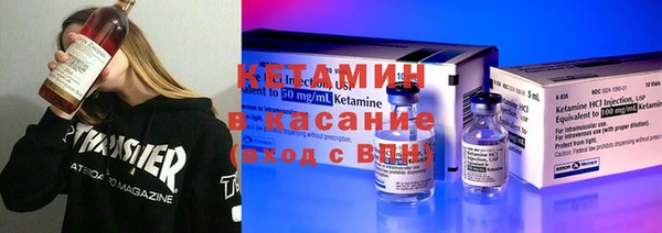 дживик Алексин