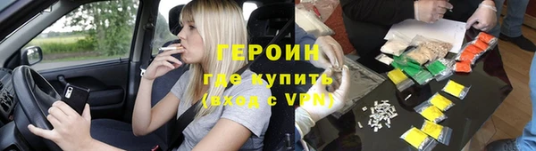 дживик Алексин