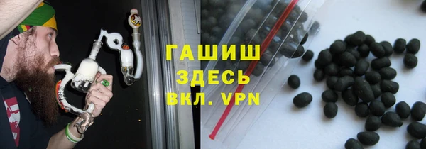 ПСИЛОЦИБИНОВЫЕ ГРИБЫ Алзамай