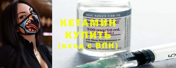 MDMA Карталы