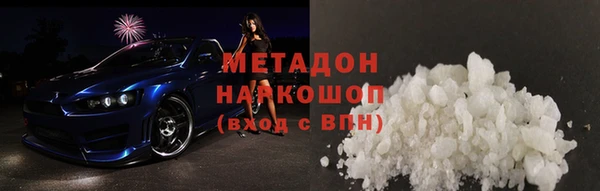дживик Алексин
