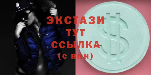 гидропоника Алексеевка