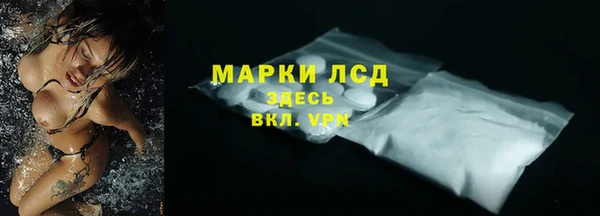 гашиш Абдулино