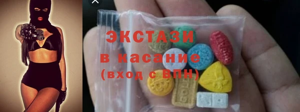 гидропоника Алексеевка