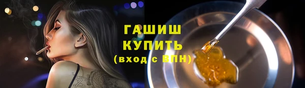 ПСИЛОЦИБИНОВЫЕ ГРИБЫ Алзамай