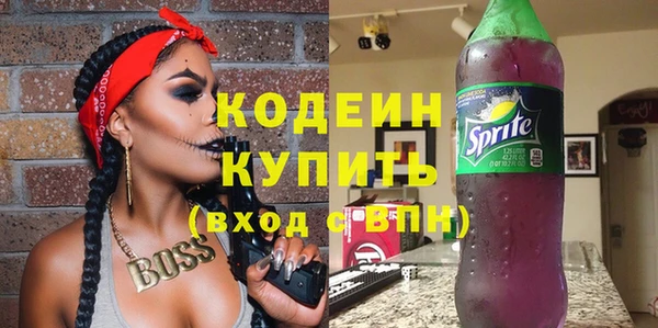 меф VHQ Карпинск