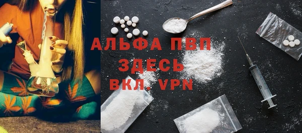 дживик Алексин