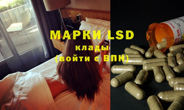 гидропоника Алексеевка