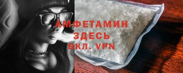 ПСИЛОЦИБИНОВЫЕ ГРИБЫ Алзамай
