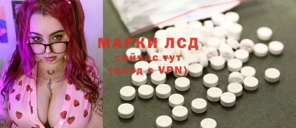 гидропоника Алексеевка