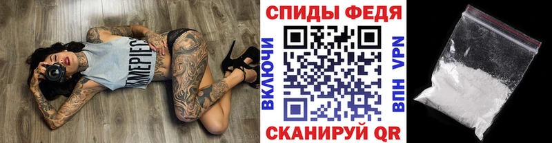наркошоп  МЕГА зеркало  Метамфетамин витя  Сусуман 