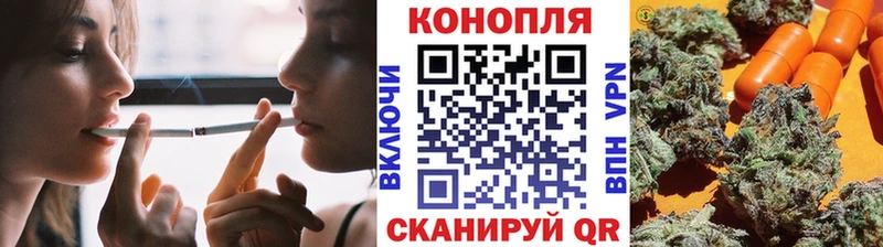 Каннабис тримм  Сусуман 